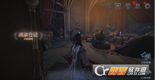 第五人格归宿房子布置方法解读_游戏攻略_第1张_ab游戏 第五人格归宿房子布置方法解读_http://www.abetid.com_游戏攻略_第1张