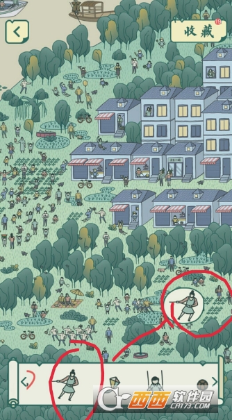 佳期踏青通关技巧_游戏攻略_第11张_ab游戏 佳期踏青通关技巧_http://www.abetid.com_游戏攻略_第11张