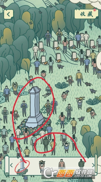 佳期踏青通关技巧_游戏攻略_第7张_ab游戏 佳期踏青通关技巧_http://www.abetid.com_游戏攻略_第7张