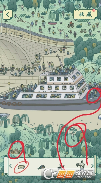 佳期踏青通关技巧_游戏攻略_第5张_ab游戏 佳期踏青通关技巧_http://www.abetid.com_游戏攻略_第5张