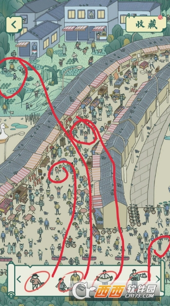 佳期踏青通关技巧_游戏攻略_第4张_ab游戏 佳期踏青通关技巧_http://www.abetid.com_游戏攻略_第4张