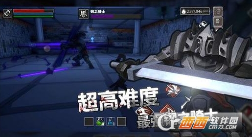 无尽之魂巫师加点攻略