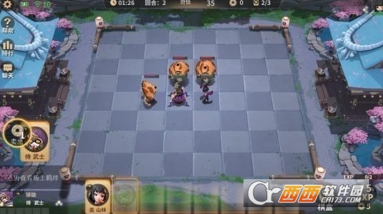 决战平安京特殊麻将棋用途_游戏攻略_第1张_ab游戏 决战平安京特殊麻将棋用途_http://www.abetid.com_游戏攻略_第1张