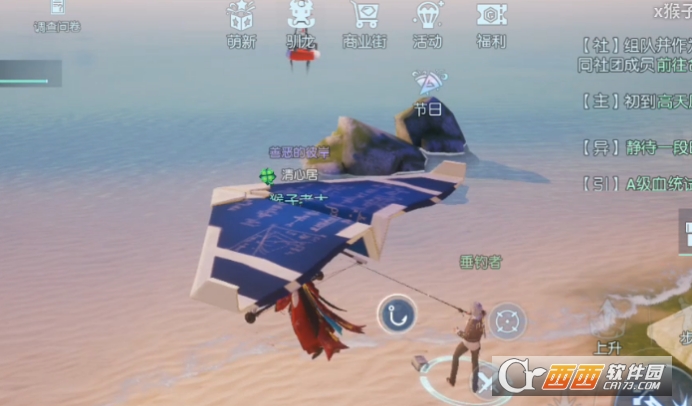 龙族幻想垂钓者异闻触发攻略