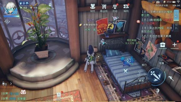 龙族幻想一生之盟异闻任务攻略