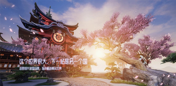 龙族幻想七夕许愿活动玩法介绍_http://www.abetid.com_游戏攻略_第2张