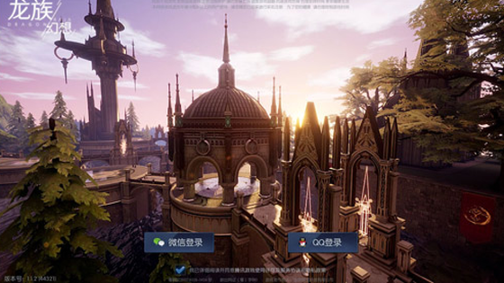 龙族幻想七夕许愿活动玩法介绍_http://www.abetid.com_游戏攻略_第1张