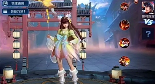 王者荣耀娜可露露娜可妈耶皮肤一览_http://www.abetid.com_游戏攻略_第2张