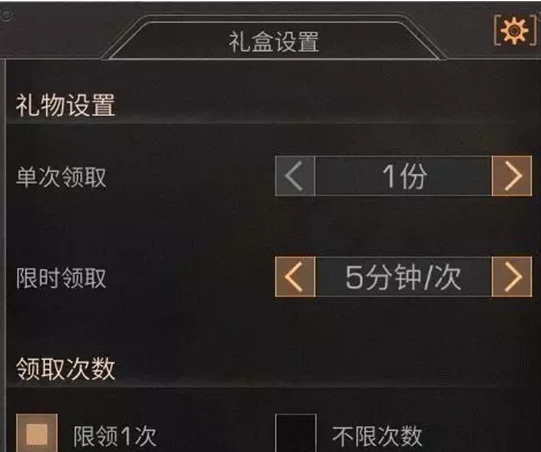 明日之后庄园派对流程详解_游戏攻略_第5张_ab游戏 明日之后庄园派对流程详解_http://www.abetid.com_游戏攻略_第5张