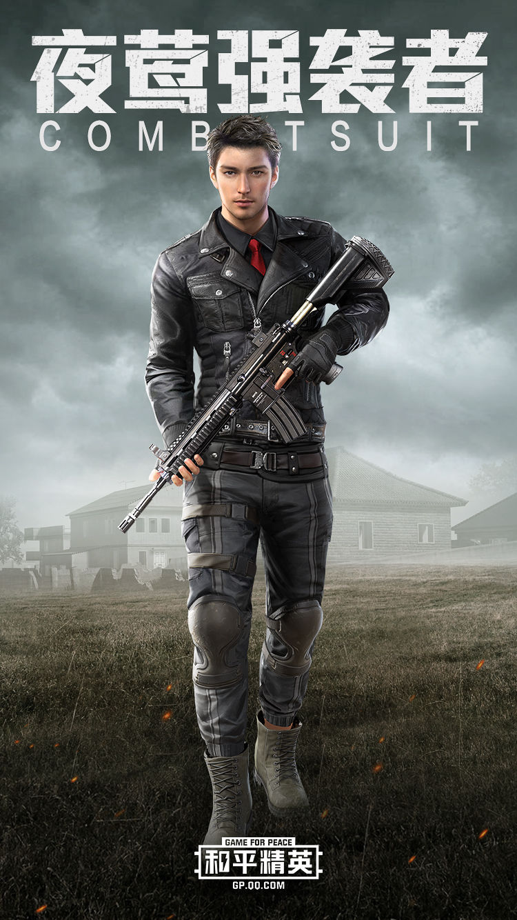 和平精英ss3赛季手册奖励详解_游戏攻略_第2张_ab游戏 和平精英ss3赛季手册奖励详解_http://www.abetid.com_游戏攻略_第2张