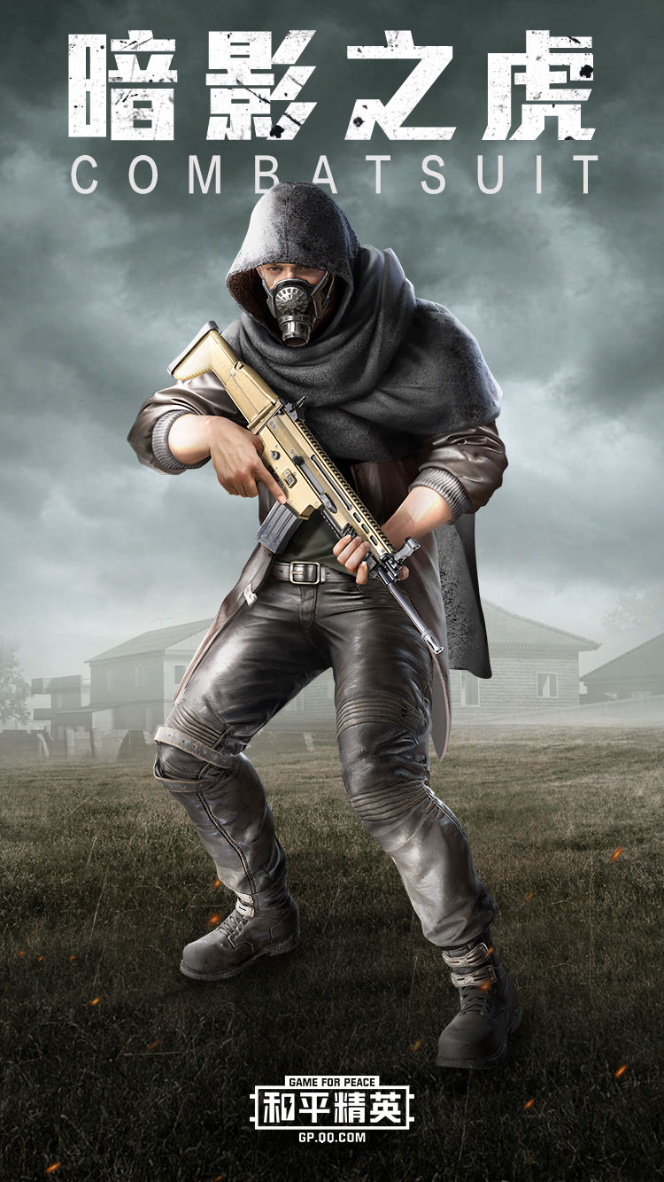 和平精英ss3赛季手册奖励详解_游戏攻略_第7张_ab游戏 和平精英ss3赛季手册奖励详解_http://www.abetid.com_游戏攻略_第7张