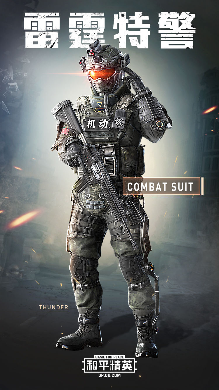 和平精英ss3赛季手册奖励详解_游戏攻略_第6张_ab游戏 和平精英ss3赛季手册奖励详解_http://www.abetid.com_游戏攻略_第6张