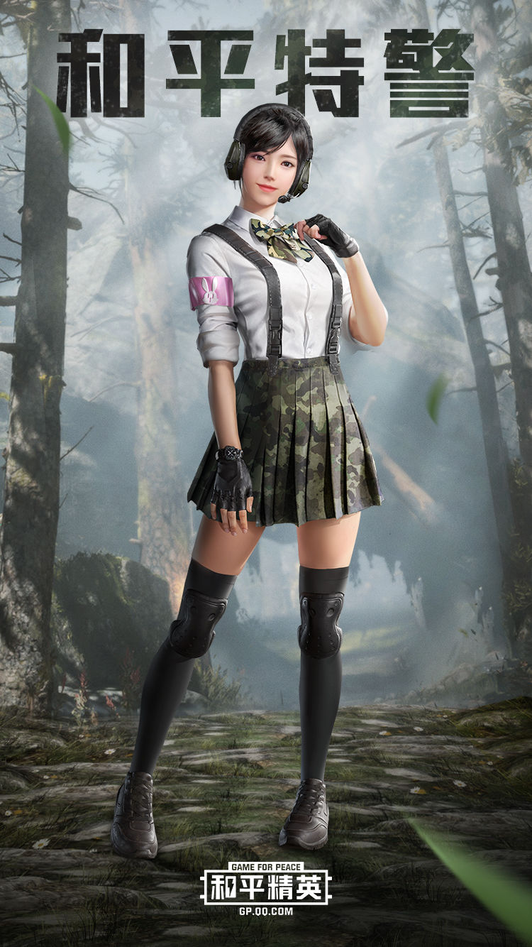 和平精英ss3赛季手册奖励详解_游戏攻略_第3张_ab游戏 和平精英ss3赛季手册奖励详解_http://www.abetid.com_游戏攻略_第3张