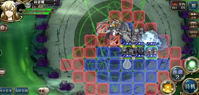 梦幻模拟战划水策划日常攻略_游戏攻略_第4张_ab游戏 梦幻模拟战划水策划日常攻略_http://www.abetid.com_游戏攻略_第4张