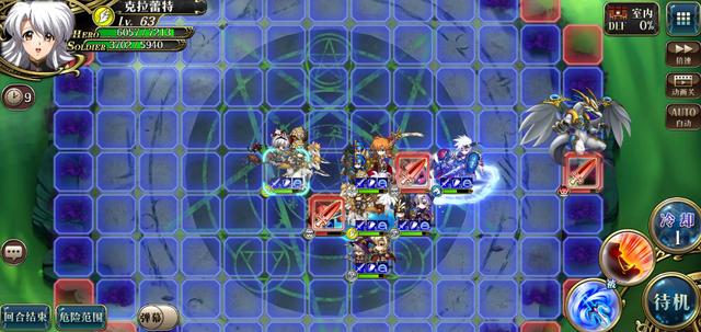 梦幻模拟战划水策划日常攻略_游戏攻略_第6张_ab游戏 梦幻模拟战划水策划日常攻略_http://www.abetid.com_游戏攻略_第6张