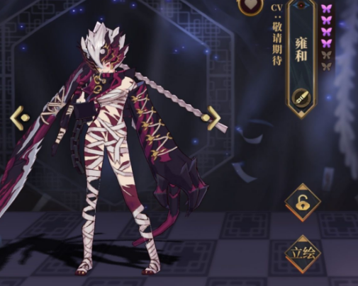 山海镜花镜灵选择攻略_http://www.abetid.com_游戏攻略_第1张