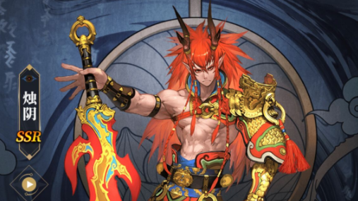 山海镜花镜灵选择攻略_http://www.abetid.com_游戏攻略_第2张