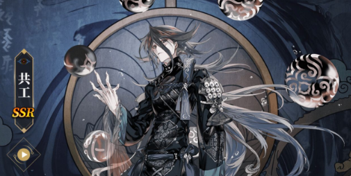 山海镜花镜灵选择攻略_http://www.abetid.com_游戏攻略_第3张