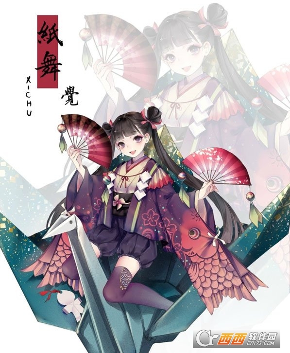 阴阳师纸舞御魂搭配及阵容攻略