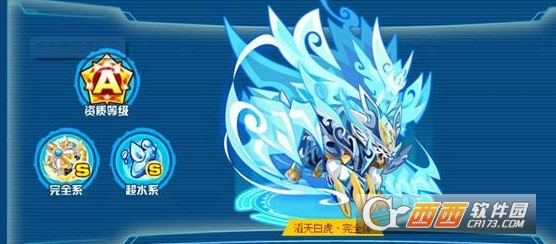 奥拉星新手怎么玩 新手常见问题解答