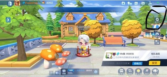 跑跑卡丁车累计收取十次停车费任务完成方法