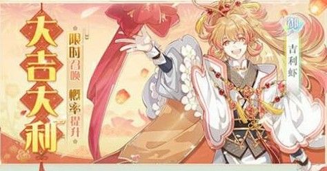 食物语吉利虾获取方法_游戏攻略_第1张_ab游戏 食物语吉利虾获取方法_http://www.abetid.com_游戏攻略_第1张