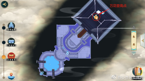 剑网3指尖江湖重阳节活动攻略_游戏攻略_第6张_ab游戏 剑网3指尖江湖重阳节活动攻略_http://www.abetid.com_游戏攻略_第6张