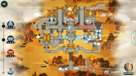 剑网3指尖江湖重阳节活动攻略_游戏攻略_第8张_ab游戏 剑网3指尖江湖重阳节活动攻略_http://www.abetid.com_游戏攻略_第8张