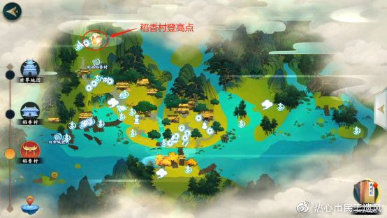 剑网3指尖江湖重阳节活动攻略_游戏攻略_第4张_ab游戏 剑网3指尖江湖重阳节活动攻略_http://www.abetid.com_游戏攻略_第4张