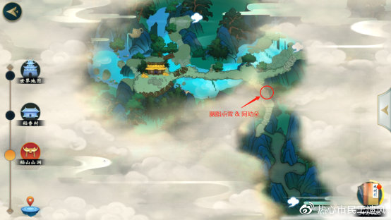 剑网3指尖江湖重阳节活动攻略_游戏攻略_第17张_ab游戏 剑网3指尖江湖重阳节活动攻略_http://www.abetid.com_游戏攻略_第17张