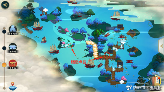 剑网3指尖江湖重阳节活动攻略_游戏攻略_第21张_ab游戏 剑网3指尖江湖重阳节活动攻略_http://www.abetid.com_游戏攻略_第21张