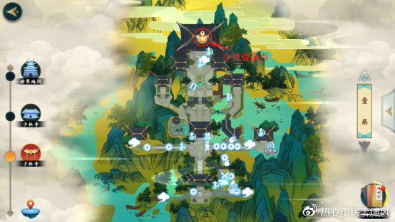 剑网3指尖江湖重阳节活动攻略_游戏攻略_第9张_ab游戏 剑网3指尖江湖重阳节活动攻略_http://www.abetid.com_游戏攻略_第9张