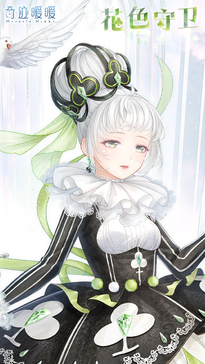 奇迹暖暖破晓之战资讯解读_http://www.abetid.com_游戏攻略_第5张