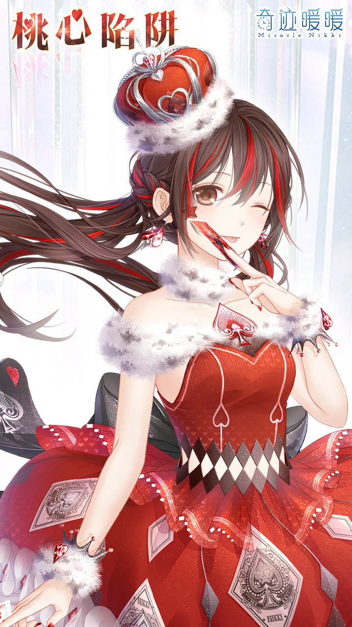 奇迹暖暖破晓之战资讯解读_http://www.abetid.com_游戏攻略_第3张