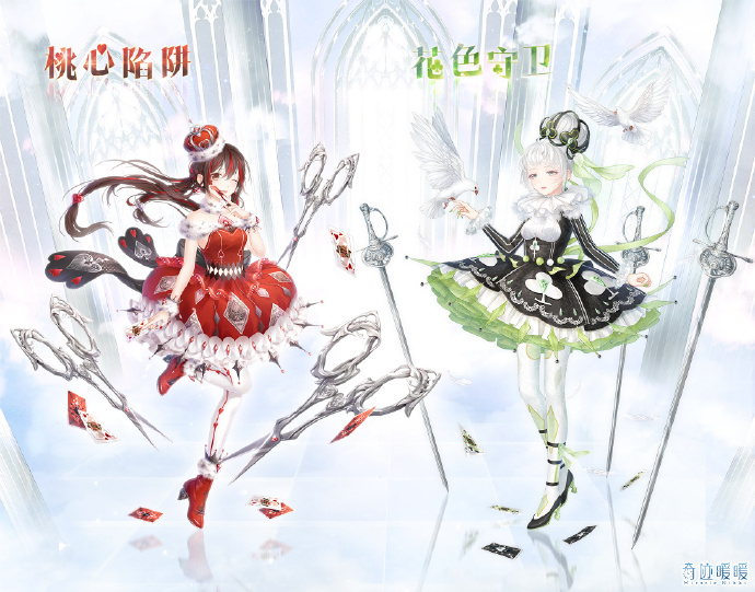 奇迹暖暖破晓之战资讯解读_http://www.abetid.com_游戏攻略_第1张