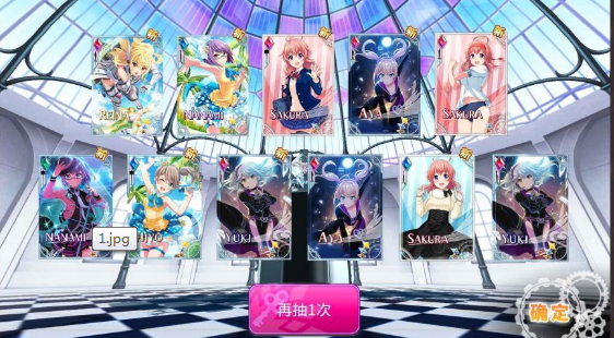 东京偶像计划初始推荐攻略