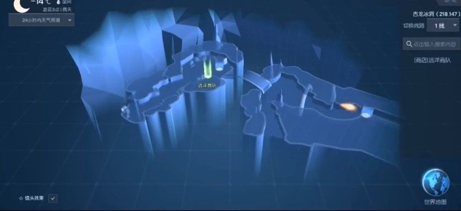 龙族幻想时之杯异闻挑战攻略_http://www.abetid.com_游戏攻略_第1张