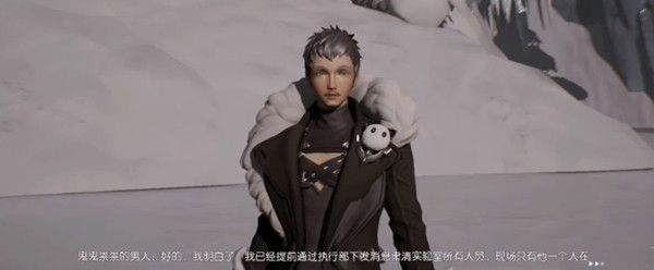 龙族幻想时之杯异闻挑战攻略_http://www.abetid.com_游戏攻略_第4张