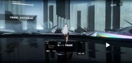 战双帕弥什极地暗流活动玩法指南_http://www.abetid.com_游戏攻略_第17张