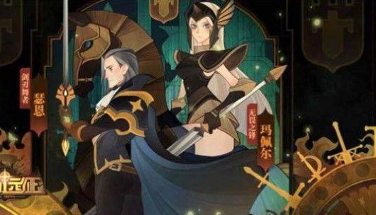 剑与远征年兽100铜铃获取方法