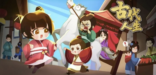 古代人生案件坠楼案解析_游戏攻略_第1张_ab游戏 古代人生案件坠楼案解析_http://www.abetid.com_游戏攻略_第1张