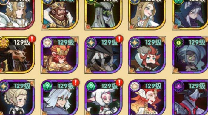 剑与远征神器使用技巧_游戏攻略_第3张_ab游戏 剑与远征神器使用技巧_http://www.abetid.com_游戏攻略_第3张