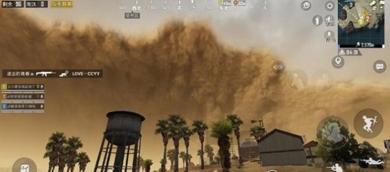 和平精英沙尘暴模式玩法攻略_http://www.heibaizi.net_游戏资讯_第2张