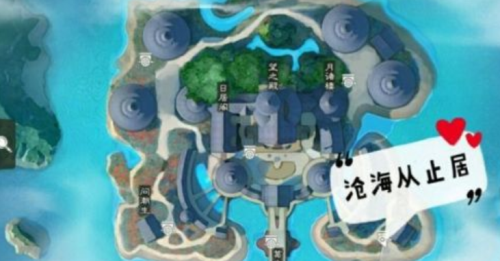 一梦江湖打树花获取技巧分享_游戏攻略_第2张_ab游戏 一梦江湖打树花获取技巧分享_http://www.abetid.com_游戏攻略_第2张