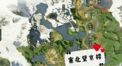 一梦江湖打树花获取技巧分享_游戏攻略_第4张_ab游戏 一梦江湖打树花获取技巧分享_http://www.abetid.com_游戏攻略_第4张