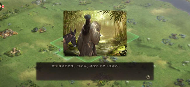 三国志战略版正规军防备侠客指南_游戏攻略_第1张_ab游戏 三国志战略版正规军防备侠客指南_http://www.abetid.com_游戏攻略_第1张