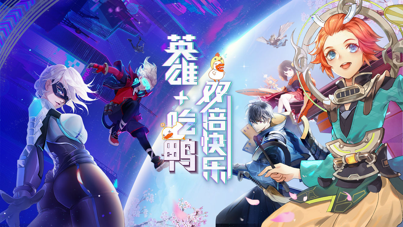 风云岛行动亲密度提升方法介绍