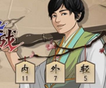 模拟江湖金币获取技巧_游戏攻略_第2张_ab游戏 模拟江湖金币获取技巧_http://www.abetid.com_游戏攻略_第2张