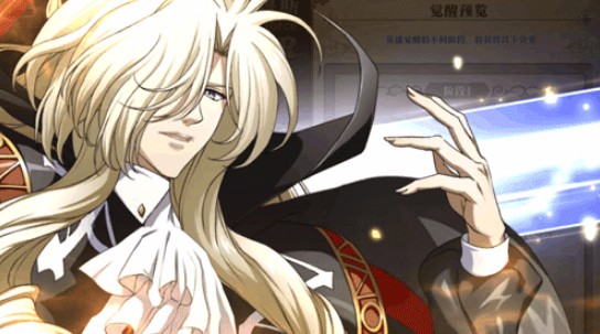 梦幻模拟战3cost技能解析_http://www.abetid.com_游戏攻略_第2张