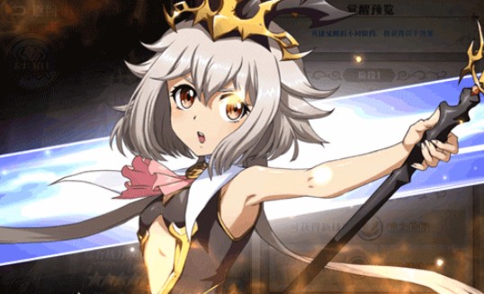 梦幻模拟战3cost技能解析_http://www.abetid.com_游戏攻略_第6张